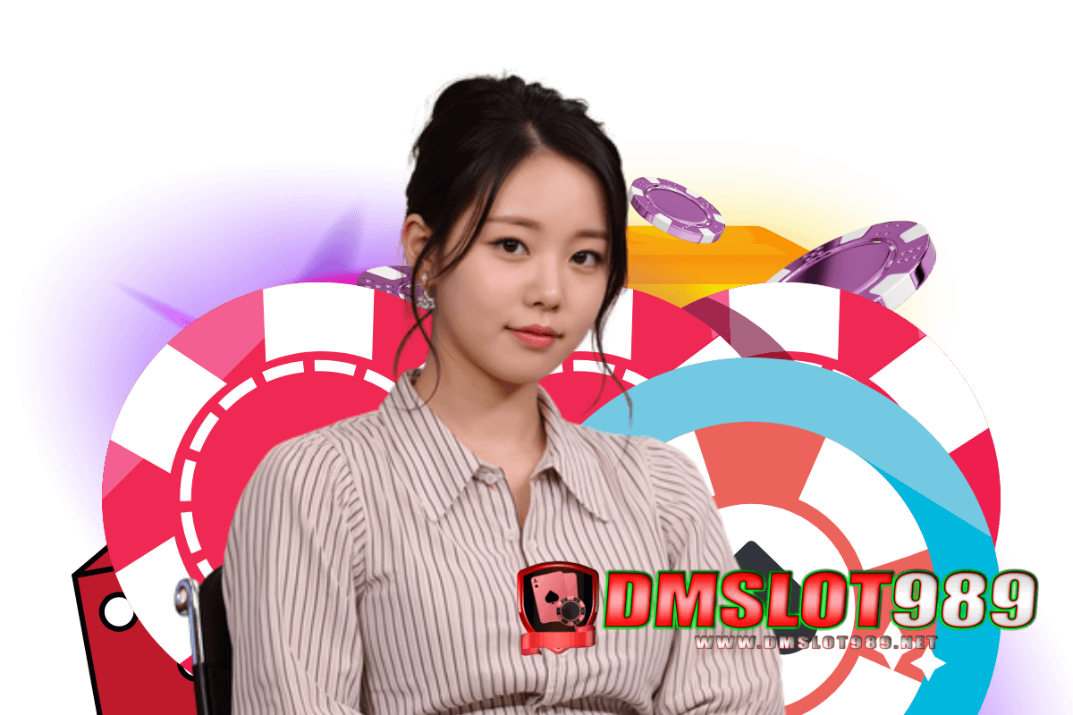 dmslot989 แจกเครดิตฟรี